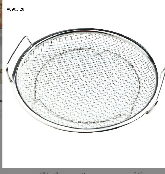 KHAY INOX KÈM VỈ LƯỚI CHẤT LIỆU INOX 304   -sỉ 85k/set 