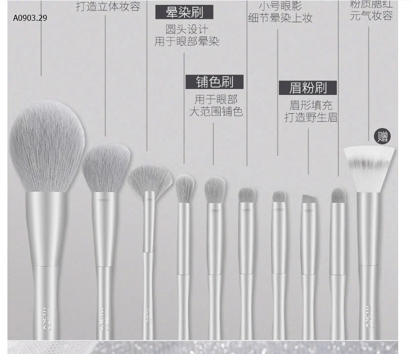 BỘ 13 CỌ TRANG ĐIỂM CHUYÊN NGHIỆP-sỉ 300k