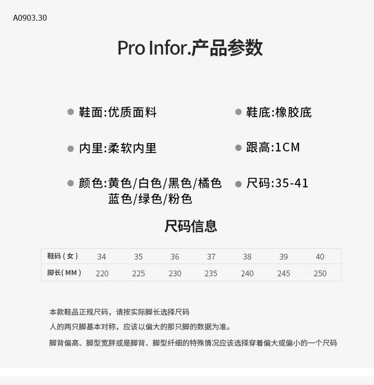 DÉP LÊ HƠI MỆT QUỐC DÂN sỉ 75k