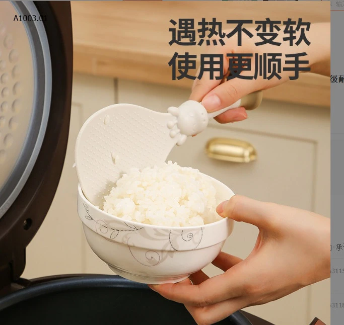 SET 2 MUÔI XỚI CƠM CÓ ĐẾ -sỉ 40k/set 2c mix màu