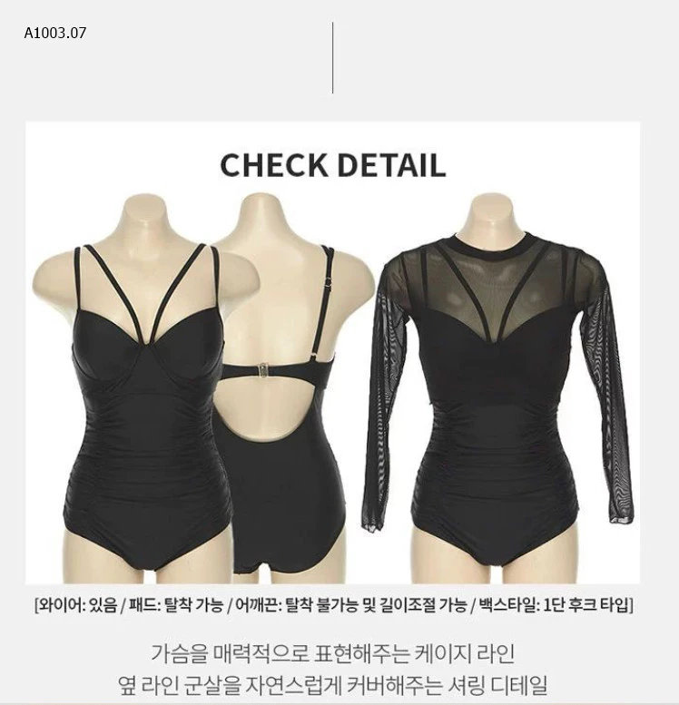 BIKINI 2IN1 CHO NỮ-sỉ 107k