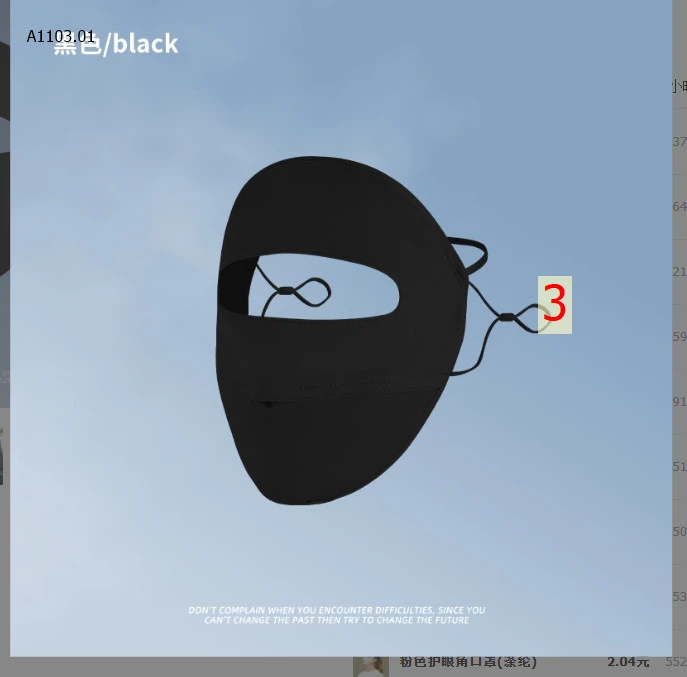 KHẨU TRANG CHỐNG NẮNG TOÀN MẶT  -sỉ 38k