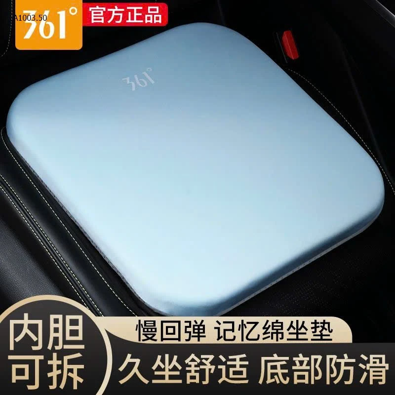 Đệm ngồi hãng 361-sỉ 130k