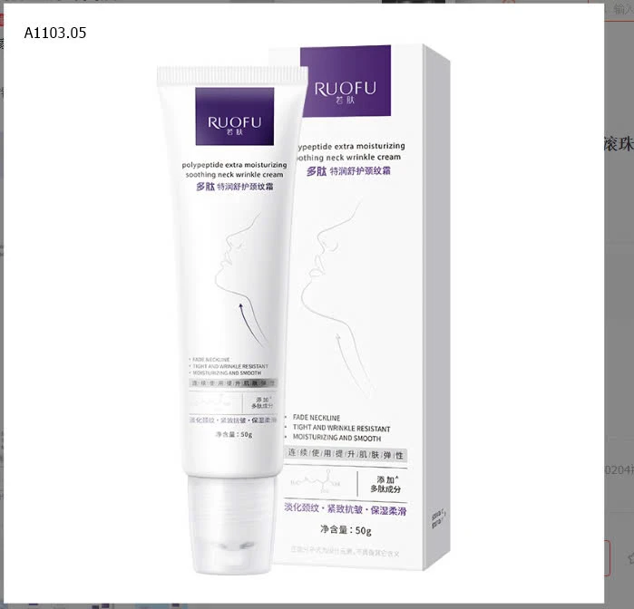  Kem dưỡng da cổ Ruofu-37k/lọ