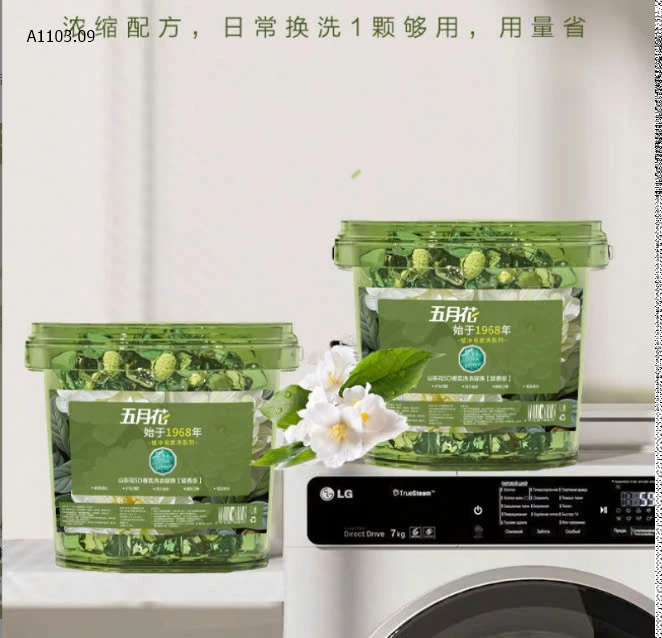 HẠT GIẶT DẠNG GEL HƯƠNG HOA-SỈ 110K