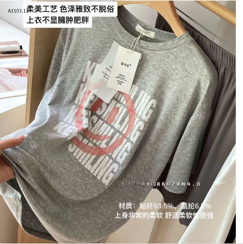 BỘ MẶC NHÀ NỮ  HOẠ TIẾT MẶT CƯỜI-sỉ 143k