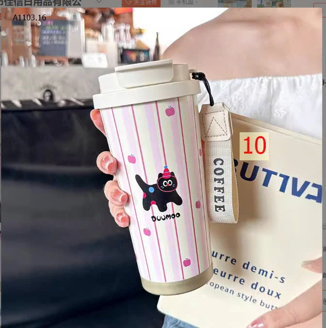 BÌNH NƯỚC GIỮ NHIỆT -sỉ 124k