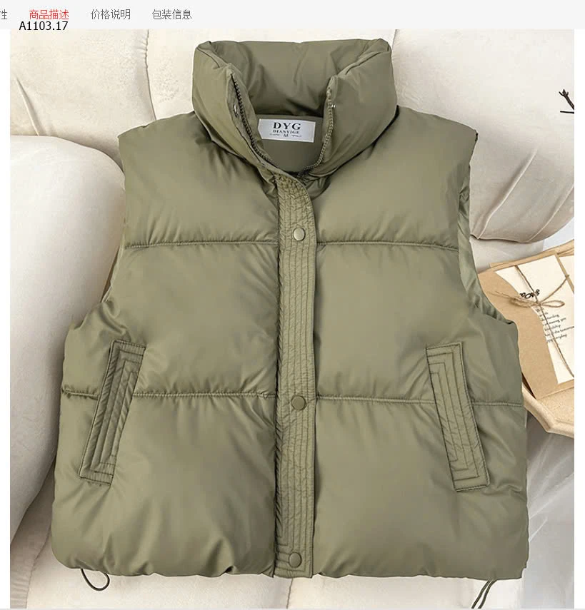 ÁO PHAO GILE 4 MÀU-sỉ 152k