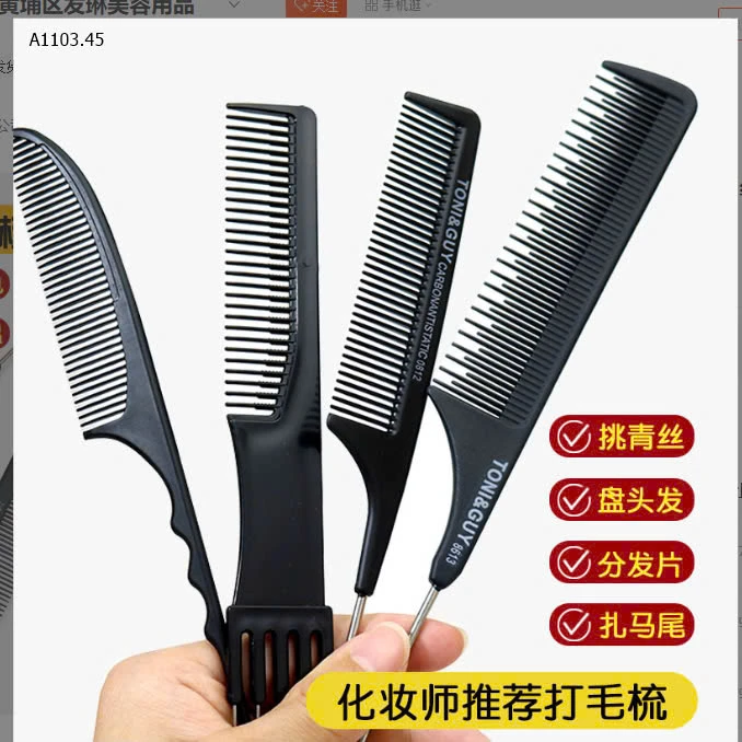 SET BỘ LƯỢC TẠO KIỂU-sỉ 47k/set 4c mix 
