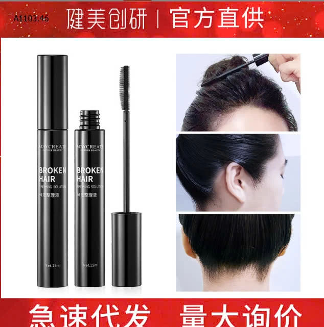 YUSIWEI – CHUỐT TÓC GIỮ NẾP & DƯỠNG MƯỢT CHUYÊN SÂU-sỉ 38k