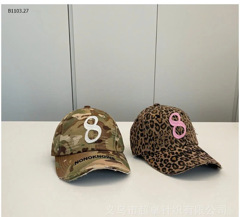 MŨ LƯỠI TRAI SỐ 8 CHO BÉ-sỉ 95k