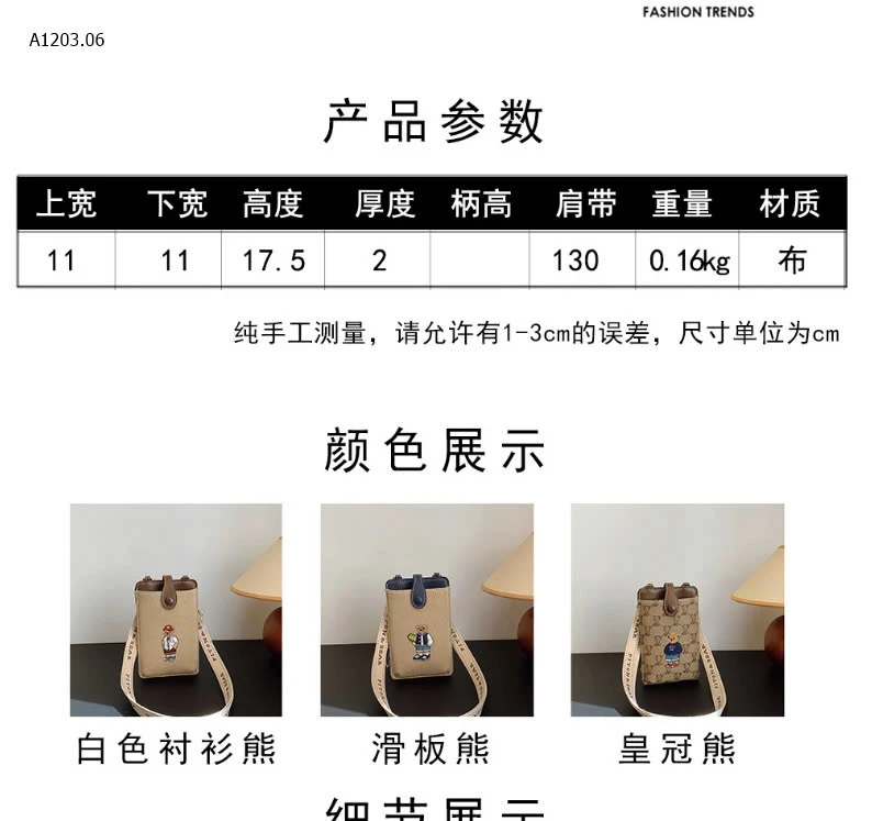 VÍ ĐEO DẠNG TÚI BEIBAOBAO-sỉ 160k