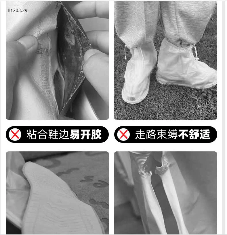 ỦNG ĐI MƯA CHO BÉ -sỉ 98k