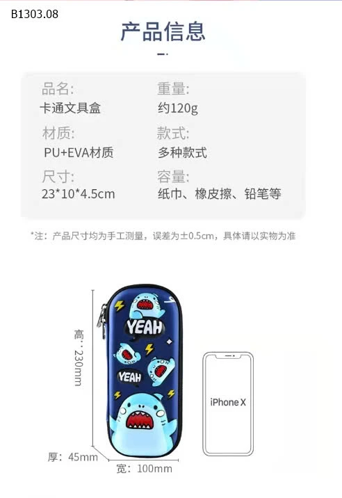 HỘP BÚT CHO BÉ -sỉ 44k