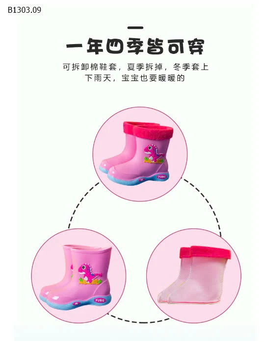 ỦNG ĐI MƯA DỄ THƯƠNG CHO BÉ -sỉ 70k
