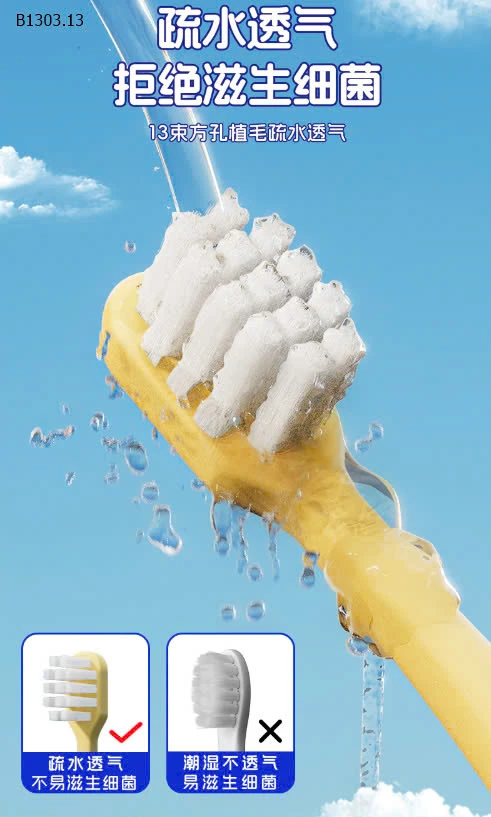 SET 6C BÀN CHẢI BÉ -sỉ 48k/set 6c