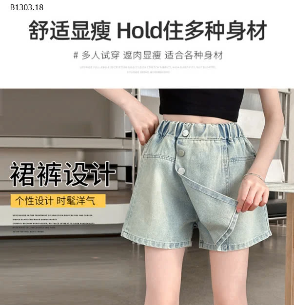 QUẦN GIẢ VÁY BÉ GÁI -sỉ 132k