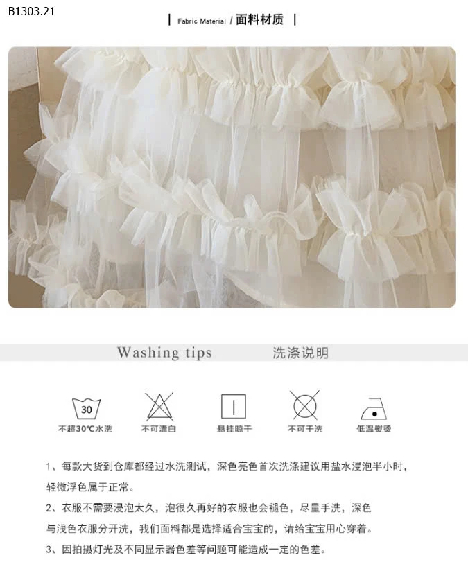 VÁY CÔNG CHÚA KIM SA BG -sỉ 244k