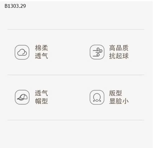 MŨ CÓI  BG -sỉ 45k