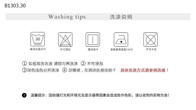 VÁY SÁT NÁCH BG -sỉ 108k