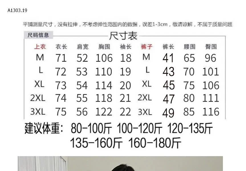 BỘ CỘC IN CHỮ CHO NỮsỉ 131k