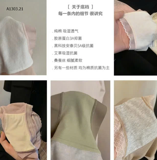 SÉT 10 QUẦN CHIP CC DSTUDIOsỉ 275k/set 10c mix màu