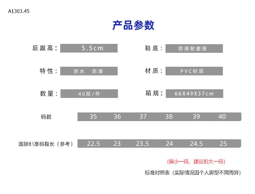 DÉP NHỰA ĐẾ XUỒNG NỮsỉ 98k