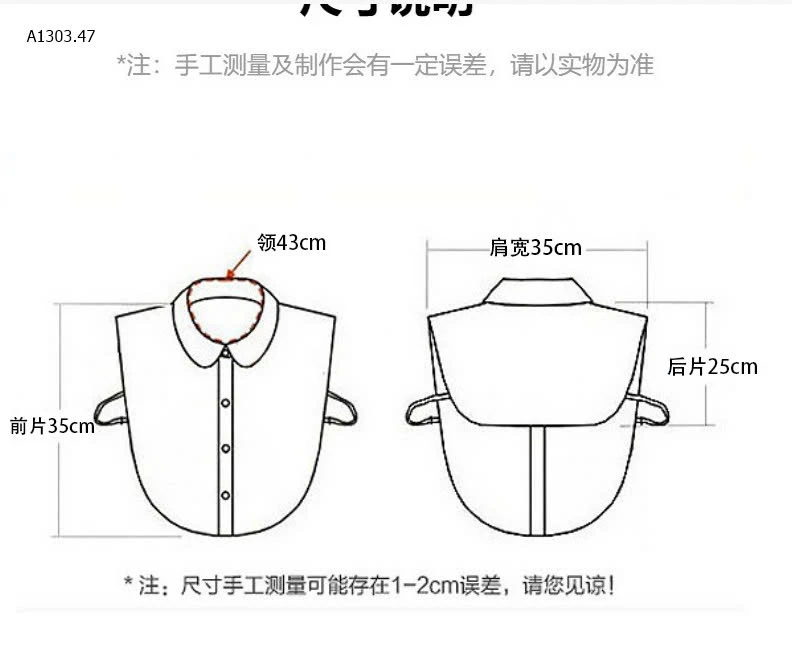 CỔ SƠ MI ĐÁ-sỉ 95k