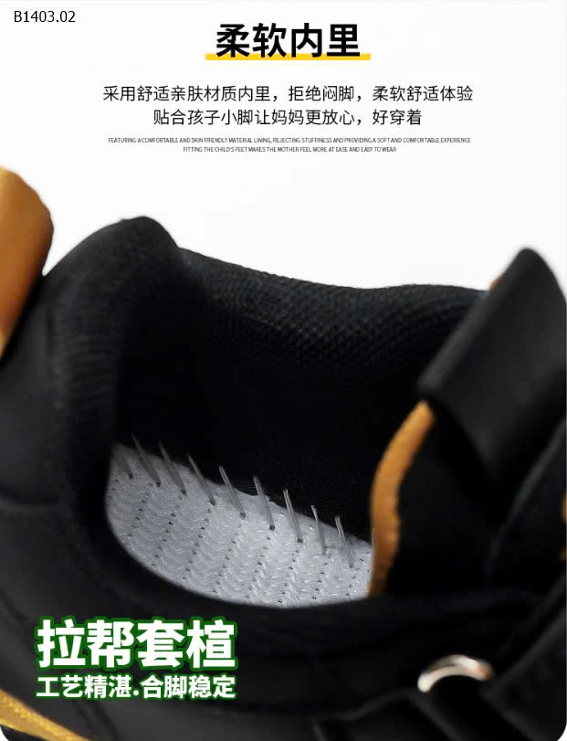 GIÀY  BOBDOG THỂ THAO BÉ TRAI BÉ GÁI -sỉ 180k