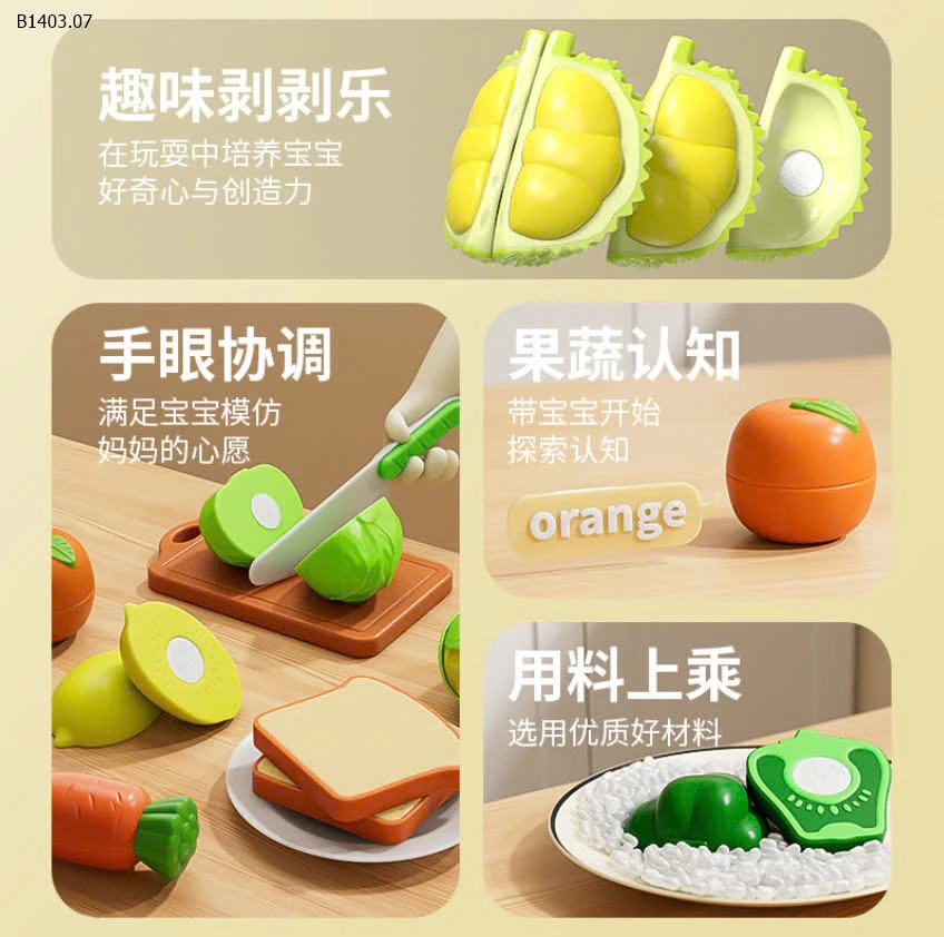 BỘ ĐỒ CHƠI GỌT RAU CỦ THỊT CÁ  -sỉ 205k/set 32 món