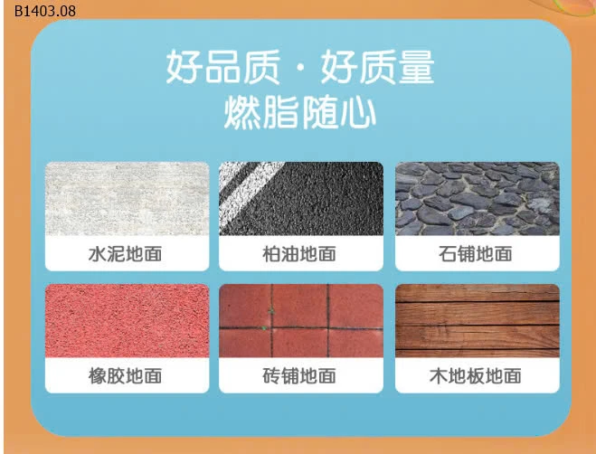 DÂY NHẢY TRẺ EM-sỉ 43k