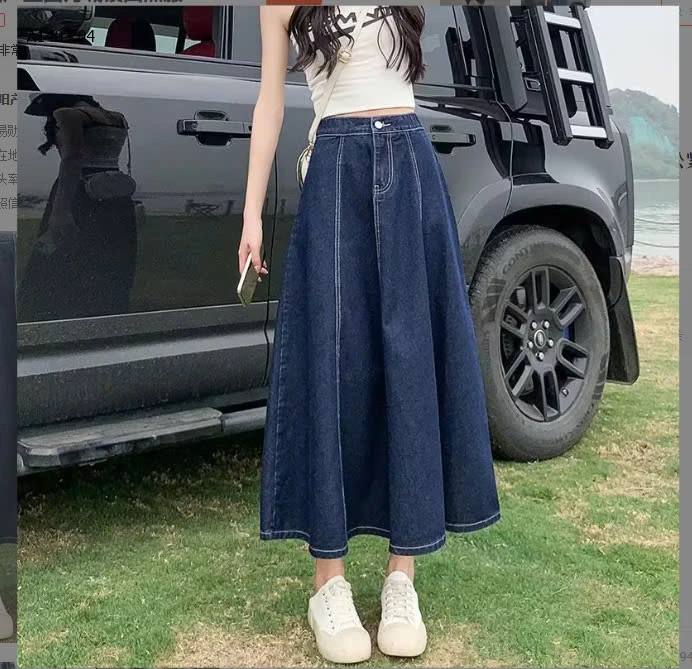 CHÂN VÁY JEAN DÁNG DÀI XOÈsỉ 116k