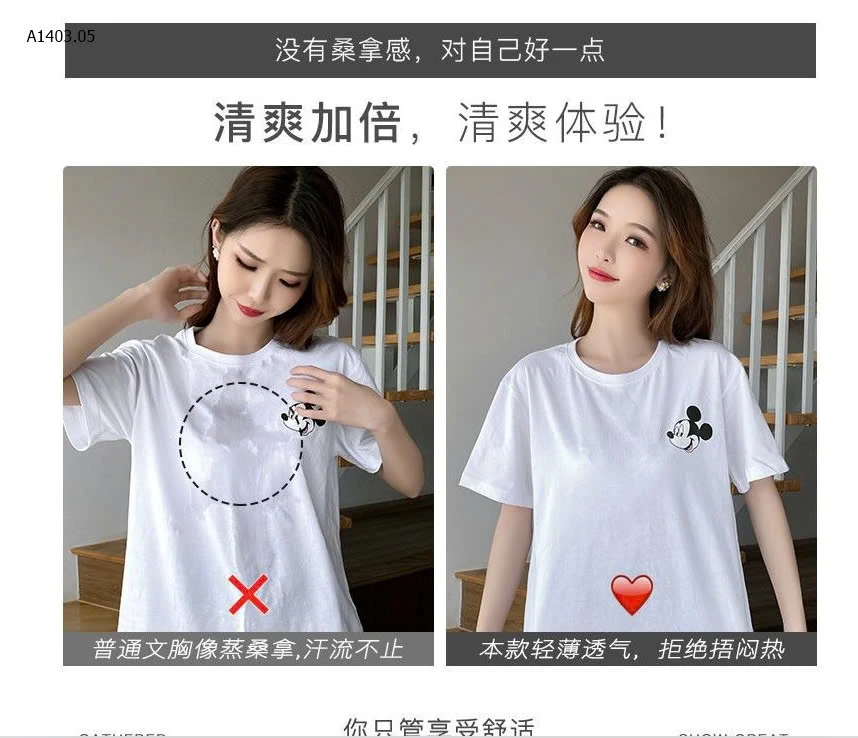 ÁO LÓT ĐÚC SU CÀI TRƯỚC-sỉ 65k