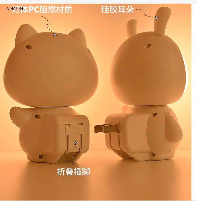 ĐÈN NGỦ DỄ THƯƠNG ĐA NĂNG-sỉ 138k