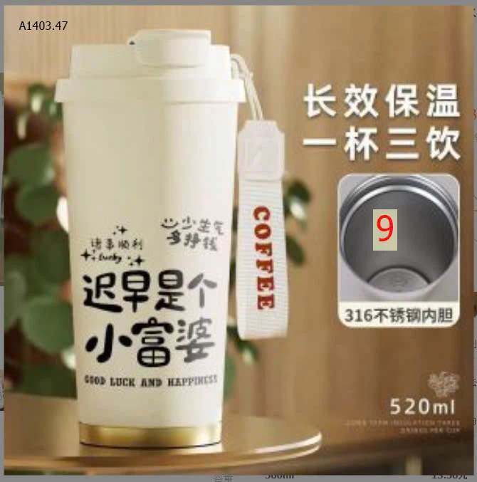 CỐC GIỮ NHIỆT VINTAGE sỉ 85k