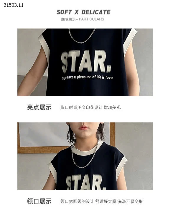 BỘ THỂ THAO SÁT NÁCH CHO BÉ TRAI -sỉ 105k