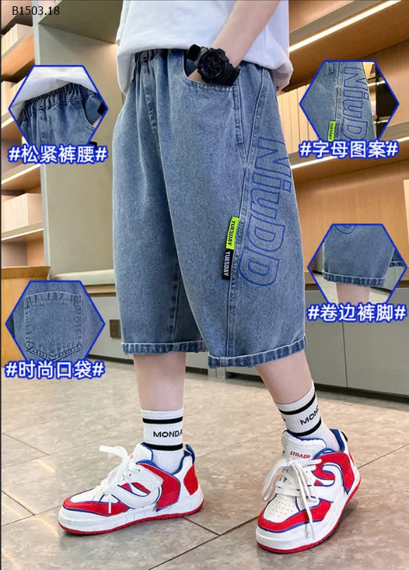 QUẦN SOOC JEAN BÉ TRAI-sỉ 138k