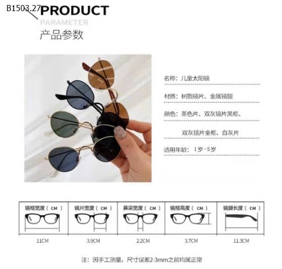 KÍNH THỜI TRANG CHO BÉ-sỉ 65k