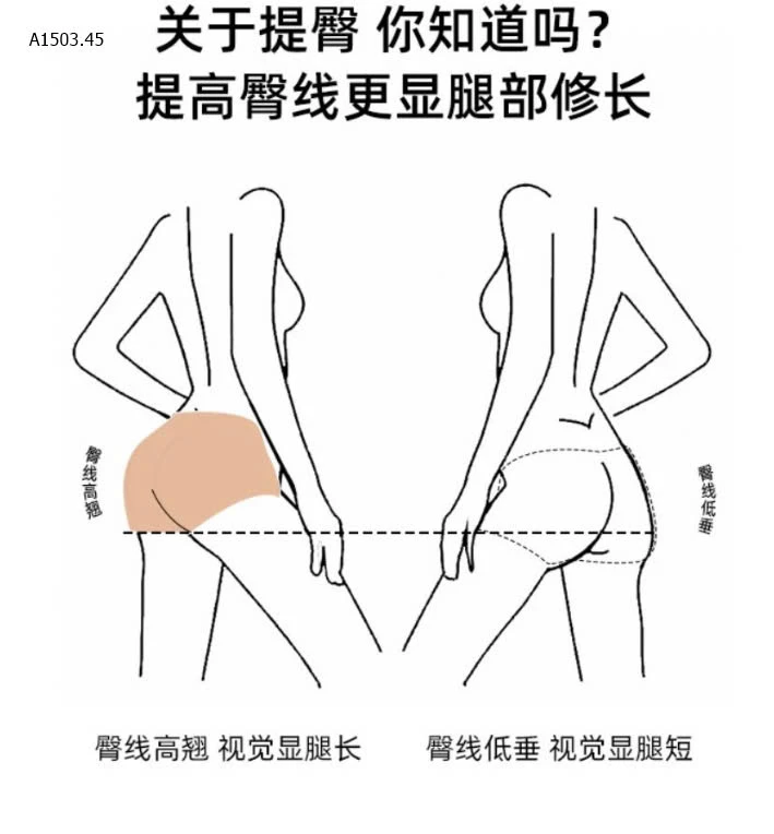 QUẦN GEN BỤNG CAO CẤP-sỉ 134k