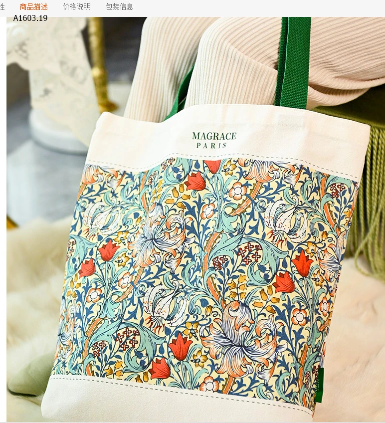 Túi vải Magrace Pháp-sỉ 85k