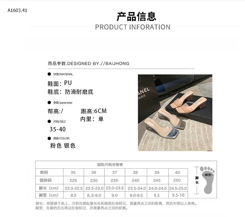 GUỐC NỮ ĐẾ TRONG -sỉ 110k