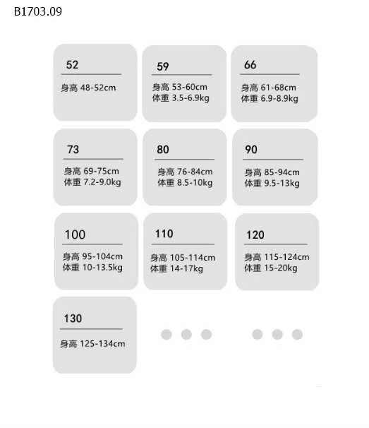 QUẦN SHORT KẺ CHO BÉ TRAI -sỉ 156k