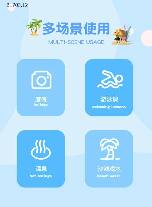 BỘ BƠI BÉ TRAI SIZE ĐẠI YUKE-sỉ 180k