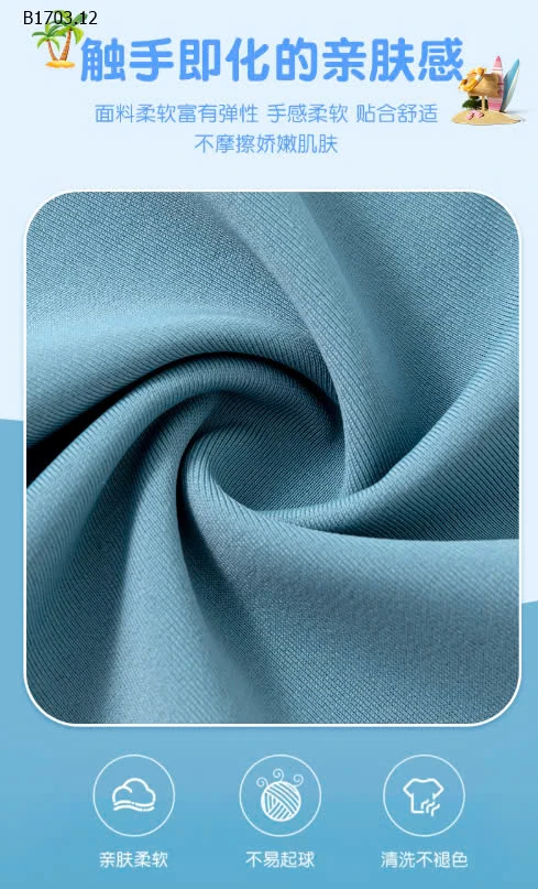 BỘ BƠI BÉ TRAI SIZE ĐẠI YUKE-sỉ 180k