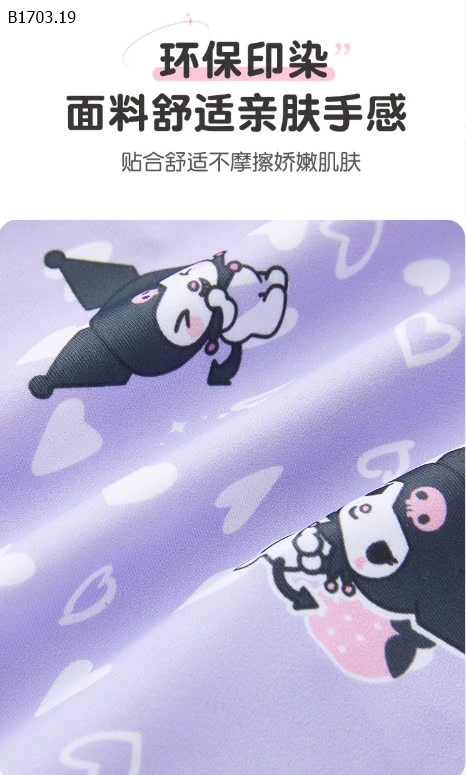 ĐỒ BƠI HOẠ TIỆT KUROMI BG SIZE ĐẠI-sỉ 126k