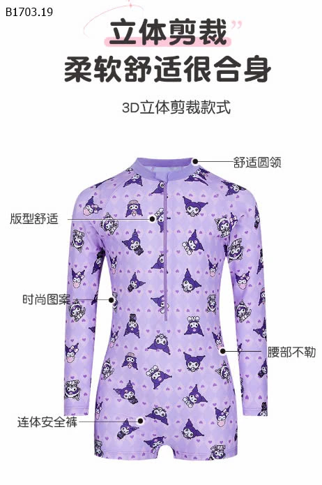 ĐỒ BƠI HOẠ TIỆT KUROMI BG SIZE ĐẠI-sỉ 126k