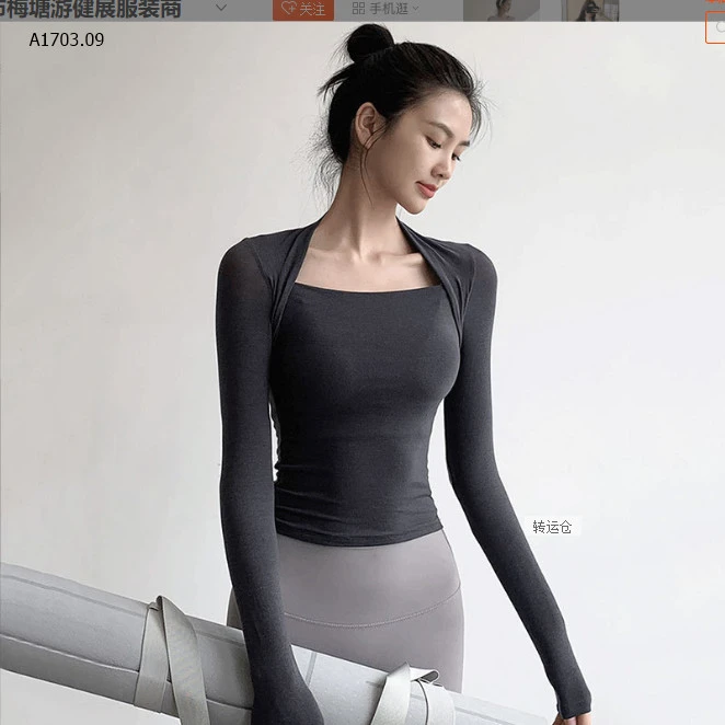 ÁO TẬP DÀI TAY NỮ sỉ 118k