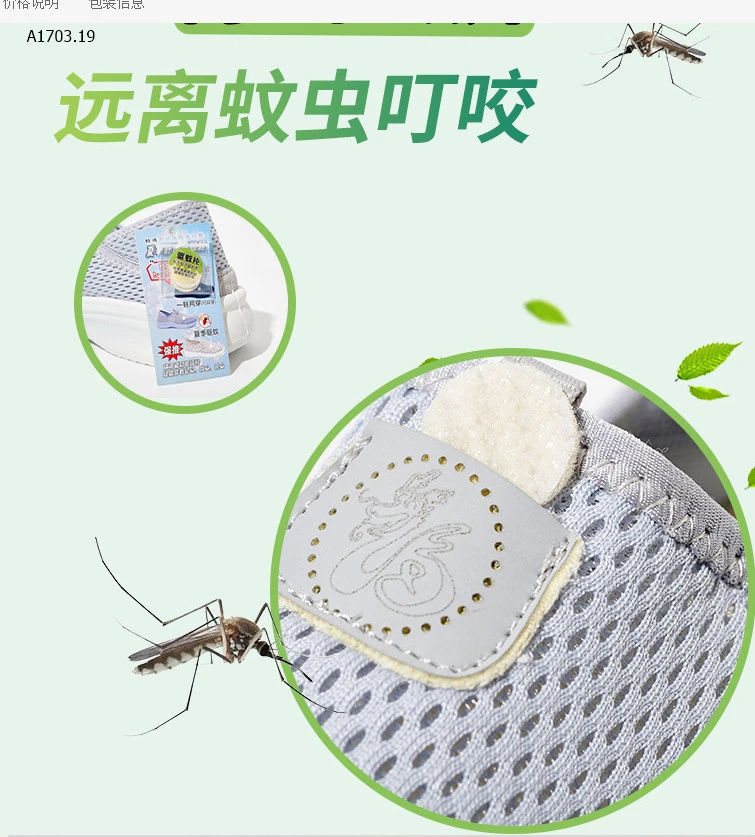 GIÀY LƯỜI NAM NỮ-sỉ 160k