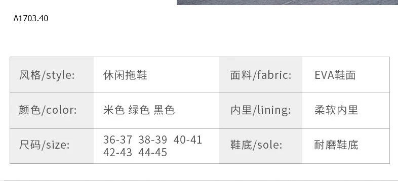 DÉP BÁNH MỲ UNISEX ĐỘN ĐẾ -sỉ 49k