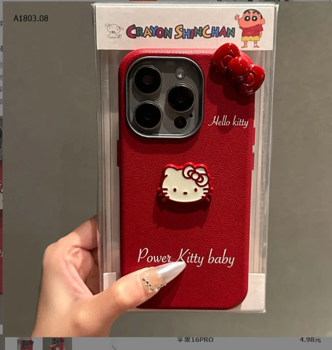 ỐP ĐIỆN THOẠI HELLO KITTY -sỉ 40k